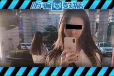 仁寿包罗肇庆高端私家伴游预约的词条