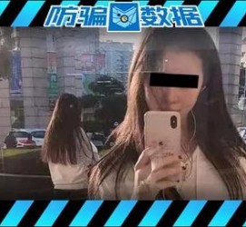 仁寿包罗肇庆高端私家伴游预约的词条