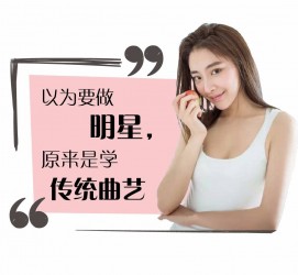 仁寿模特的兼职是实是假(广州模特兼职是实是假)