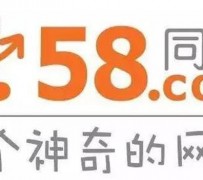 仁寿商务伴游招聘 博爱女子58同城上找工作 被骗数千元 满满的全是套路