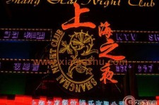仁寿淮安演艺模特兼职雇用信息的简单介绍
