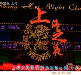 仁寿淮安演艺模特兼职雇用信息的简单介绍