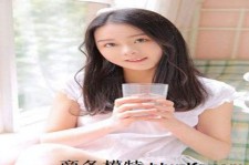 仁寿若何去雇用伴游(伴游雇用月入百万)