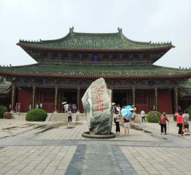 仁寿开封旅游攻略(开封旅游攻略自由行攻略)