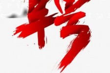 仁寿武汉私人伴游招聘佳丽/模特2023.2月已更新(最新招聘资讯)