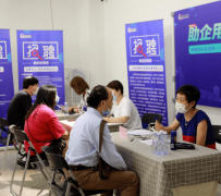 仁寿上海伴游招聘 上海富豪娱乐诚聘，办公文员，经理助理