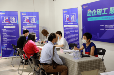 仁寿上海伴游招聘 上海富豪娱乐诚聘，办公文员，经理助理