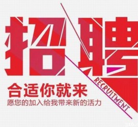 仁寿北京伴游招聘 北京伴游 所有的小我私人资料所有隐藏性，平安，可靠，所有是熟客！