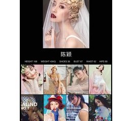仁寿模特兼职圈套(模特兼职圈套怎么样搜找证据)