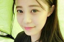 仁寿伴游中国网官网(伴游天下平台)