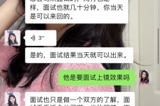 仁寿模特兼职微信(哪里能找到模特兼职)