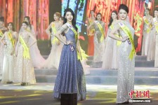 仁寿旅游小姐(全球城市旅游小姐)