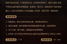 仁寿上海**雇用网上海雇用伴游女网(北京上海伴游雇用)