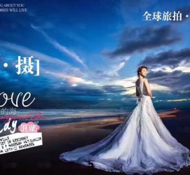 仁寿私人伴游 永安一位90后美女，因为贪玩成为网红！“私人定制”周游世界