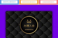 仁寿南平学生兼职伴游(泉州师院晚上兼职女)