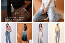 仁寿做模特兼职要交钱吗(模特能够兼职吗)