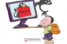 仁寿泉州丰泽区伴游网雇用(泉州丰泽区伴游网雇用德律风)