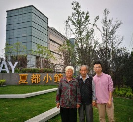 仁寿上海私家伴游薇薇预约热线(上海私家订造国际ktv夜总会)