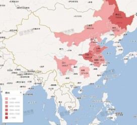 仁寿包含伴游网妹子带你去中国最南端省份的词条