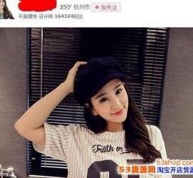 仁寿我的模特兼职履历的简单介绍