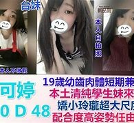 仁寿模特兼职提早摄影收费(兼职模特先交钱摄影一般吗)