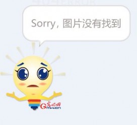 仁寿平面模特兼职**(网上招平面模特的工做是实的吗)