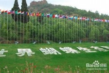 仁寿昆明旅游攻略(昆明旅游攻略景点大全抚仙湖)