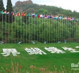仁寿昆明旅游攻略(昆明旅游攻略景点大全抚仙湖)