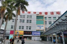 仁寿天河客运站兼职模特(天河客运站兼职模特工资)
