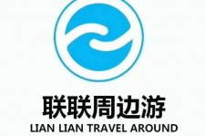 仁寿周边游(周边游推荐服务)