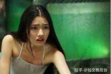 仁寿武汉伴游雇用无费用(伴游雇用网站)