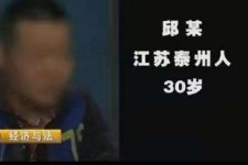 仁寿上海商务外围兼职女模特伴游预约的简单介绍