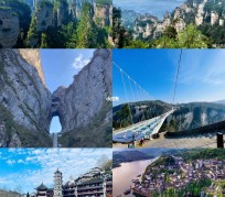 仁寿周边旅游攻略(乌鲁木齐周边旅游攻略)