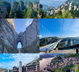 仁寿周边旅游攻略(乌鲁木齐周边旅游攻略)