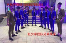 仁寿临平兼职模特雇用(临平附近兼职工做雇用信息)