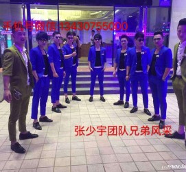仁寿临平兼职模特雇用(临平附近兼职工做雇用信息)