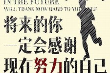仁寿上海伴游招聘（曝光私人伴游）-无潜规则真实月入
