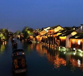 仁寿乌镇旅游攻略(乌镇旅游攻略景点必去)