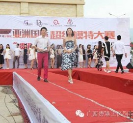 仁寿慈溪模特兼职雇用(慈溪模特兼职雇用德律风)