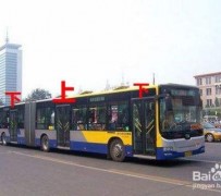 仁寿出行攻略(出行攻略怎么做)
