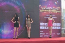 仁寿成都模特兼职网(成都模特兼职网站)