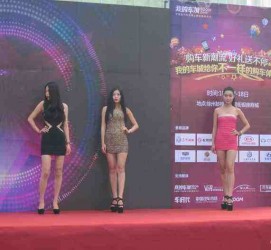 仁寿成都模特兼职网(成都模特兼职网站)