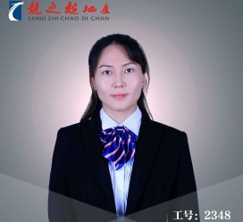 仁寿商务伴游招聘 微信群里应聘日薪2万“商务伴游” ，女孩人财两失！