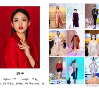 仁寿北京商务伴游 北京市商务儿随同全国各地高档商务儿伴游网址-【乐正滢】
