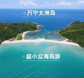 仁寿国内旅游推荐(2022年国内旅游推荐)
