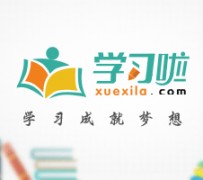 仁寿旅游哪里好玩(省内旅游哪里好玩)