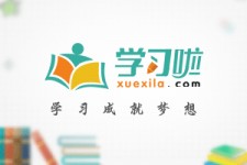 仁寿旅游哪里好玩(省内旅游哪里好玩)