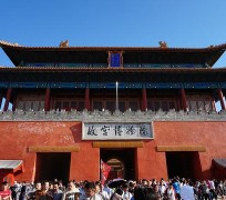 仁寿旅游攻略(夏季北京旅游攻略)
