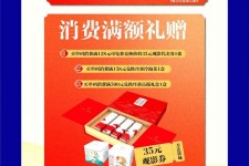 仁寿上海伴游雇用实在发单(上海雇用伴游年薪8000万)