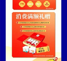 仁寿上海伴游雇用实在发单(上海雇用伴游年薪8000万)